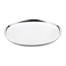 Serving Tray, Stainless Steel 27cm Serving Trays Serving Tray, Stainless Steel 27cm Serving Tray, Stainless Steel 27cm Korkmaz