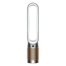 The German Outlet, Dyson, Purifier Cool Formaldehyde™ Purifying Fan (Nickel/Gold)