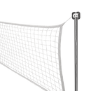 Ultra Luxe Volleyball Net 4.88mx5.49m Kids Inflatables Ultra Luxe Volleyball Net 4.88mx5.49m Ultra Luxe Volleyball Net 4.88mx5.49m Intex