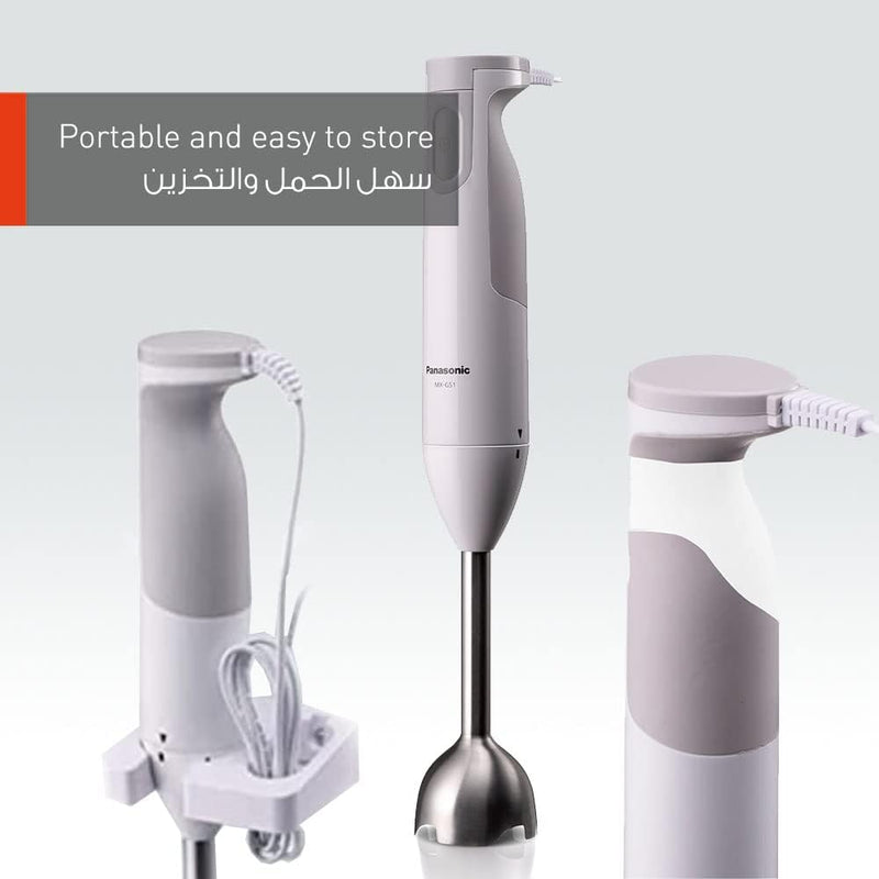 Hand Blender 600W Food Mixers & Blenders Hand Blender 600W Hand Blender 600W Panasonic