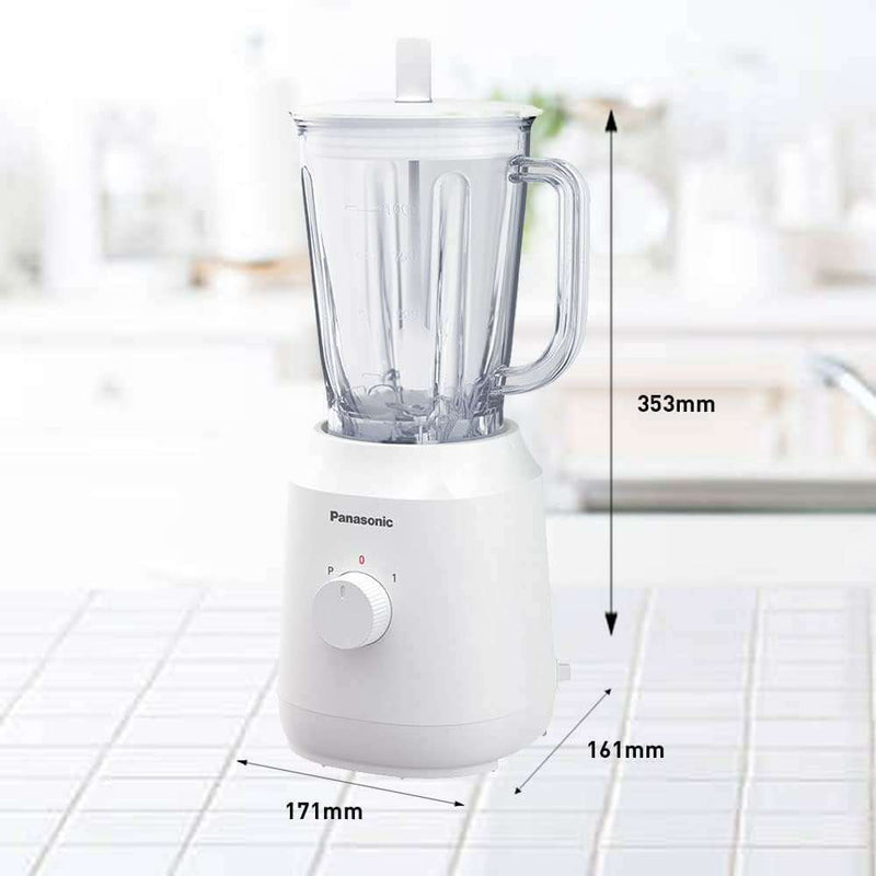 400W Blender With 2 Mills Food Mixers & Blenders 400W Blender With 2 Mills 400W Blender With 2 Mills Panasonic