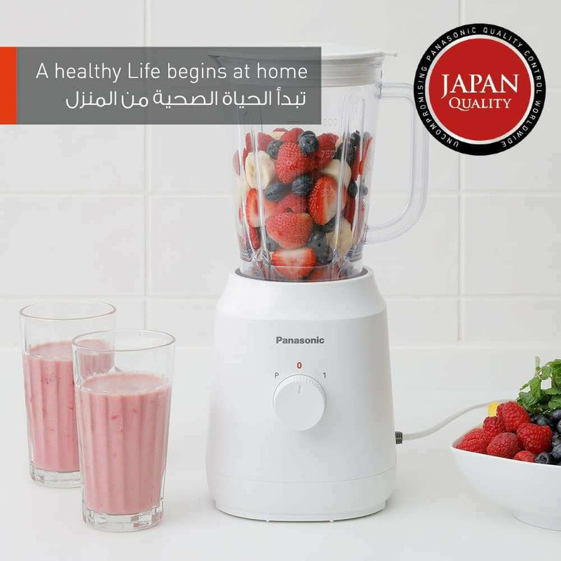 400W Blender With 2 Mills Food Mixers & Blenders 400W Blender With 2 Mills 400W Blender With 2 Mills Panasonic