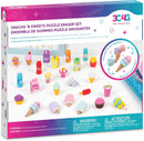 Snacks 'N Sweets Puzzle Eraser Set Toys Snacks 'N Sweets Puzzle Eraser Set Snacks 'N Sweets Puzzle Eraser Set Make It Real