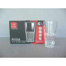 Dozen - Short Glass, AROSA Outlet Dozen - Short Glass, AROSA Dozen - Short Glass, AROSA Bormioli Rocco