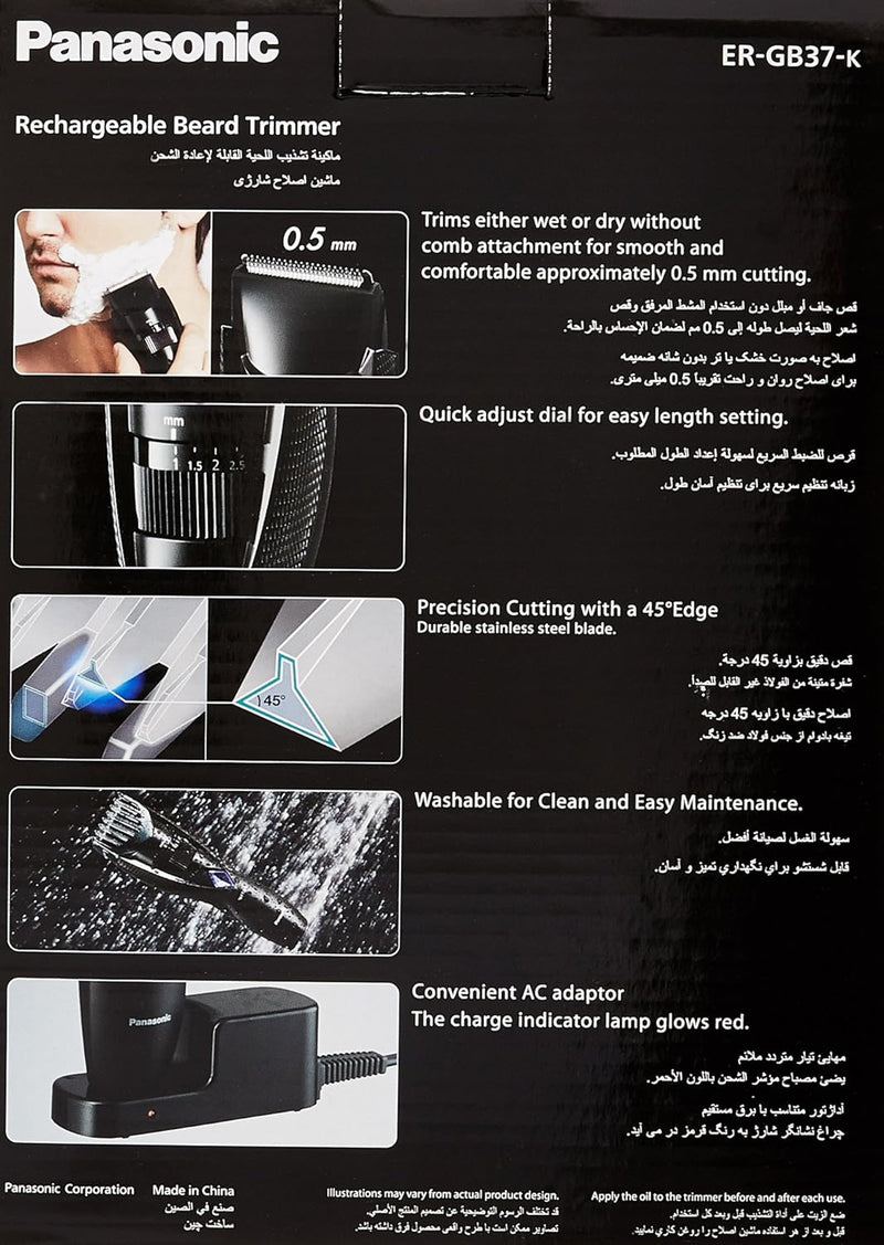 Wet and Dry Trimmer Hair Clippers & Trimmers Wet and Dry Trimmer Wet and Dry Trimmer Panasonic