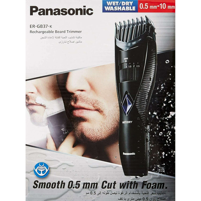 Wet and Dry Trimmer Hair Clippers & Trimmers Wet and Dry Trimmer Wet and Dry Trimmer Panasonic