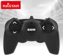 BMW i5 M60 1:24 Remote Control Car - Grey & Red Remote Control Cars BMW i5 M60 1:24 Remote Control Car - Grey & Red BMW i5 M60 1:24 Remote Control Car - Grey & Red Rastar