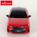 BMW i5 M60 1:24 Remote Control Car - Grey & Red Remote Control Cars BMW i5 M60 1:24 Remote Control Car - Grey & Red BMW i5 M60 1:24 Remote Control Car - Grey & Red Rastar