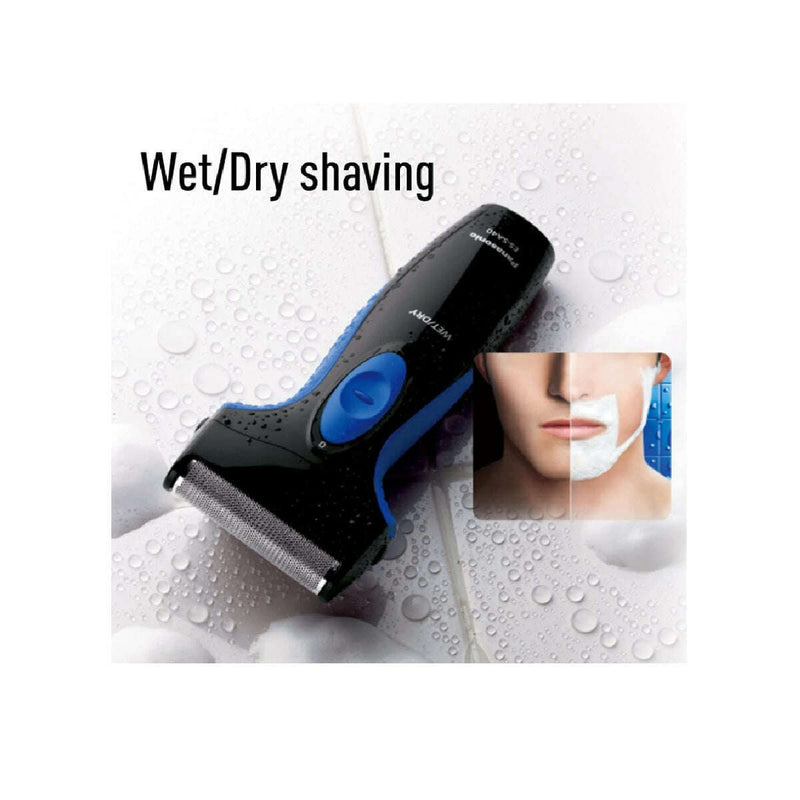 Wet & Dry Rechargeable Beard Shaver Hair Clippers & Trimmers Wet & Dry Rechargeable Beard Shaver Wet & Dry Rechargeable Beard Shaver Panasonic