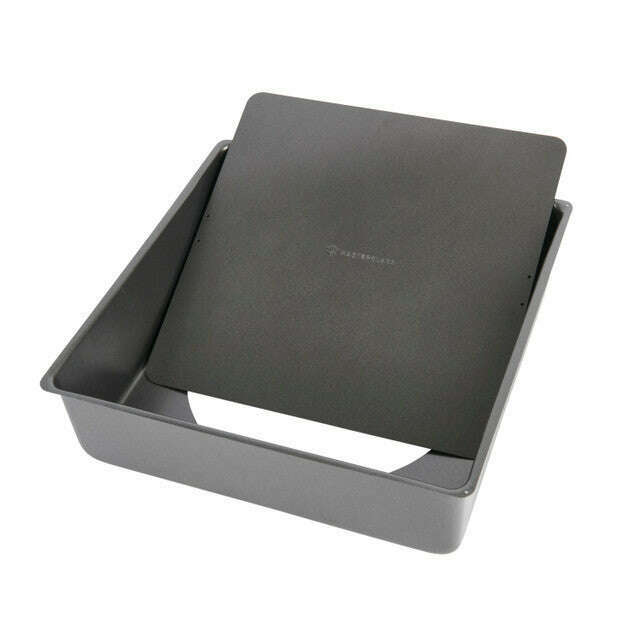 MasterClass Non-Stick Square Loose Base Deep Cake Pan, 30cm Bakeware MasterClass Non-Stick Square Loose Base Deep Cake Pan, 30cm MasterClass Non-Stick Square Loose Base Deep Cake Pan, 30cm KitchenCraft