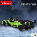 R/C 1:14 Lamborghini SC63 Remote Control Cars R/C 1:14 Lamborghini SC63 R/C 1:14 Lamborghini SC63 Rastar