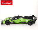 R/C 1:14 Lamborghini SC63 Remote Control Cars R/C 1:14 Lamborghini SC63 R/C 1:14 Lamborghini SC63 Rastar