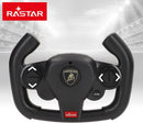 R/C 1:14 Lamborghini SC63 Remote Control Cars R/C 1:14 Lamborghini SC63 R/C 1:14 Lamborghini SC63 Rastar