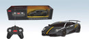 Lamborghini Murciélago LP670-4 SuperVeloce 1:24 RC Car - China Limited Edition, Grey Remote Control Cars Lamborghini Murciélago LP670-4 SuperVeloce 1:24 RC Car - China Limited Edition, Grey Lamborghini Murciélago LP670-4 SuperVeloce 1:24 RC Car - China Limited Edition, Grey Rastar