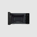 25L Solo Microwave Oven Microwave 25L Solo Microwave Oven 25L Solo Microwave Oven Panasonic
