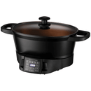 The German Outlet, Russell Hobbs, Good-to-Go Multi-cooker