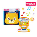 Laptop Junior - Bear Toddler's Toys Laptop Junior - Bear Laptop Junior - Bear WinFun