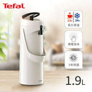 PONZA Pump Vacuum Jug 1.9L Thermoses PONZA Pump Vacuum Jug 1.9L PONZA Pump Vacuum Jug 1.9L Tefal