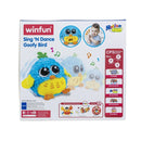 Sing 'N Dance Goofy Bird Toddler's Toys Sing 'N Dance Goofy Bird Sing 'N Dance Goofy Bird WinFun