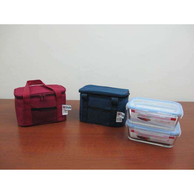 Thermo Bag +Pyrex Storage Boxes Outlet Thermo Bag +Pyrex Storage Boxes Thermo Bag +Pyrex Storage Boxes Style House