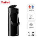 PONZA Pump Vacuum Jug 1.9L Thermoses PONZA Pump Vacuum Jug 1.9L PONZA Pump Vacuum Jug 1.9L Tefal