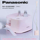 1600W Garment Steamer Ironing Machine 1600W Garment Steamer 1600W Garment Steamer Panasonic