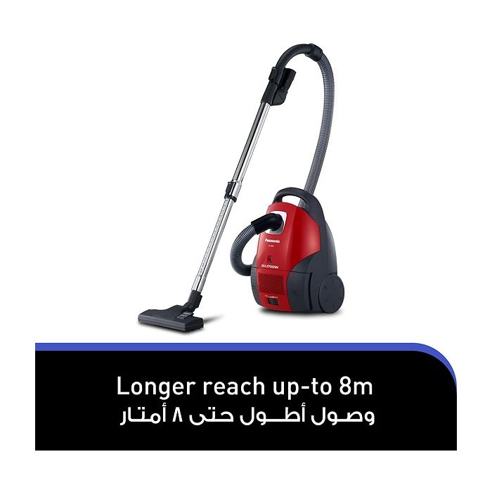 Panasonic 1700W Bagless Canister Vacuum Cleaner Red Vacuum Cleaner Panasonic 1700W Bagless Canister Vacuum Cleaner Red Panasonic 1700W Bagless Canister Vacuum Cleaner Red Panasonic