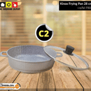 The German Outlet, Kinox, Granite Low Casserole with Lid