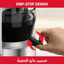 Juice Extractor 1000w Nutri XXL Juicers Juice Extractor 1000w Nutri XXL Juice Extractor 1000w Nutri XXL Moulinex