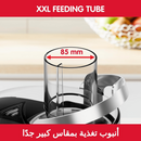 Juice Extractor 1000w Nutri XXL Juicers Juice Extractor 1000w Nutri XXL Juice Extractor 1000w Nutri XXL Moulinex