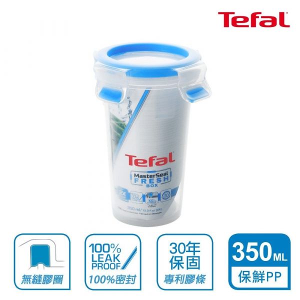 Food Container - Round Food containers Food Container - Round Food Container - Round Tefal